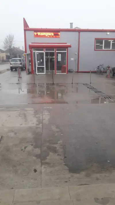 Супермаркет Каприз