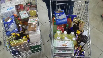 Супермаркет Каприз