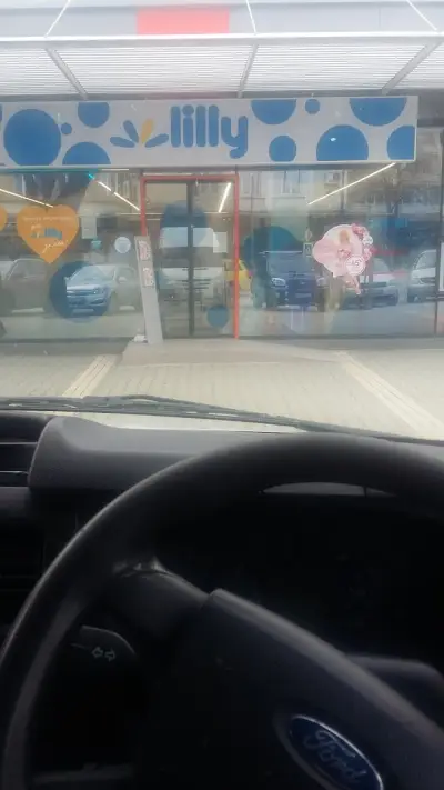 Търговска палата "ЦЕНТРУМ"