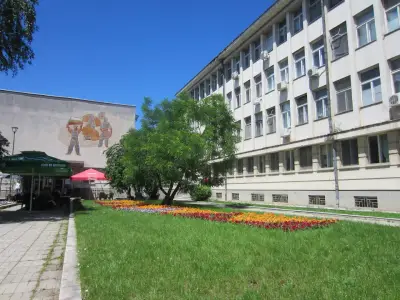 Разградска Филхармония