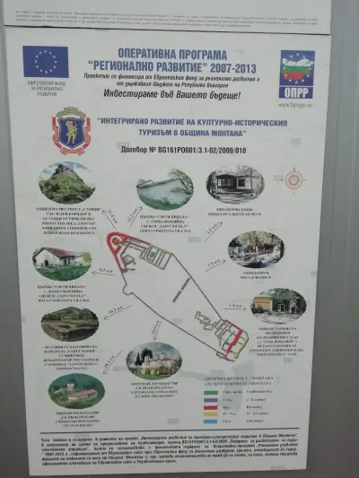 Крепост „Кастра ад Монтанензиум“