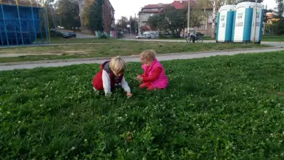 Скейтборд парк Слънчева градина