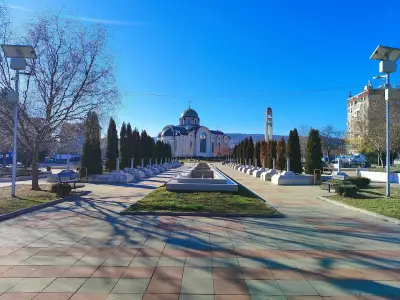 Парк "Свети Дух"