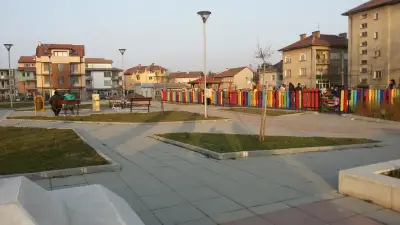 Парк "Свети Дух"