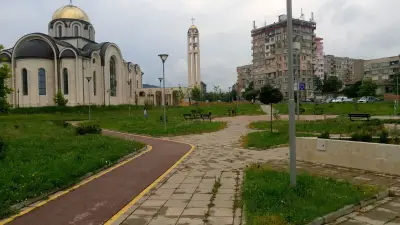 Парк "Свети Дух"