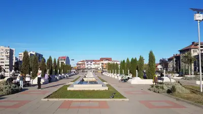 Парк "Свети Дух"
