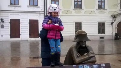 НЛО- то