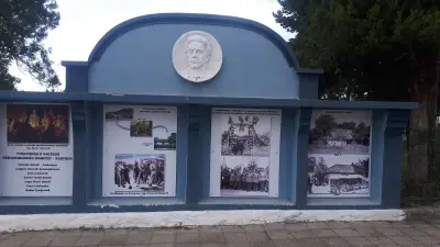 Пази мост Васил Левски