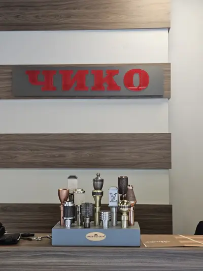Пердета Чико
