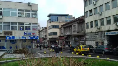 Дом на Книгата