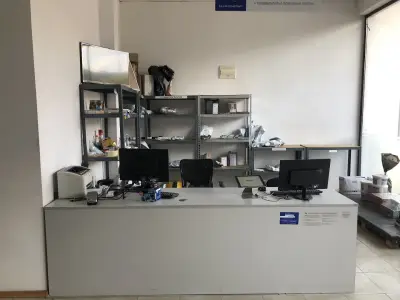 Еконт офис Троян Лъгът