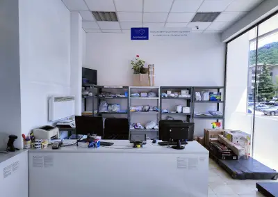 Еконт офис Троян Лъгът