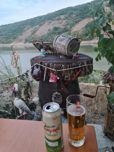 Бар Вълните