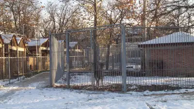 Зоокът “Вапцаров”