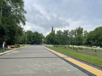 Парк „Марица“