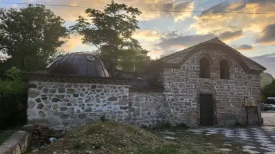 Дервиш баня