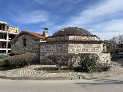 Дервиш баня