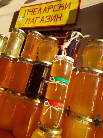 Пчеларски магазин "Лора"