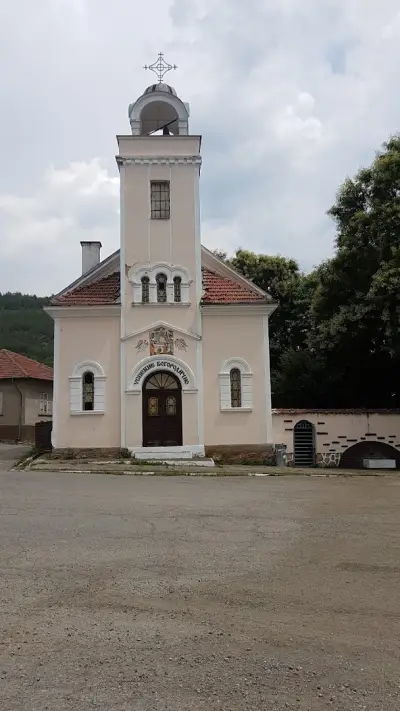Успение Богородично