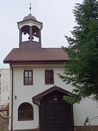 Църква "Свети Димитър"