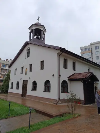 Църква "Свети Димитър"