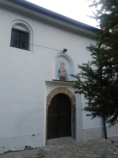 Църква "Свети Димитър"