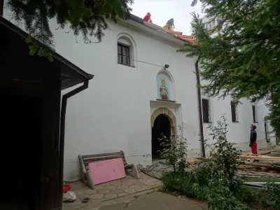 Църква "Свети Димитър"
