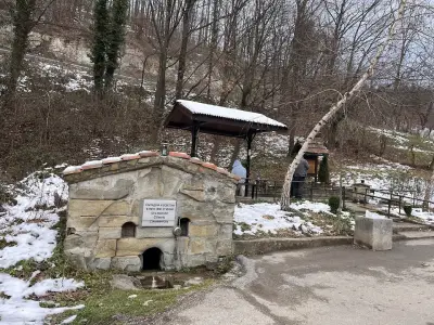 Минерален извор "Вонеща вода"