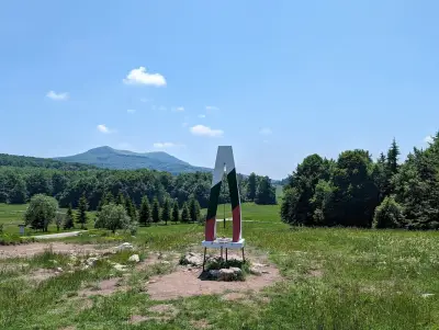 Географски център на България