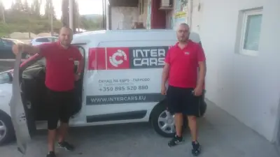 Интер Карс България ЕООД Inter Cars Bulgaria