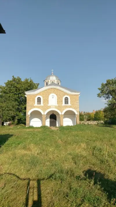 Църквата с. Баница "Св. Възнесение"