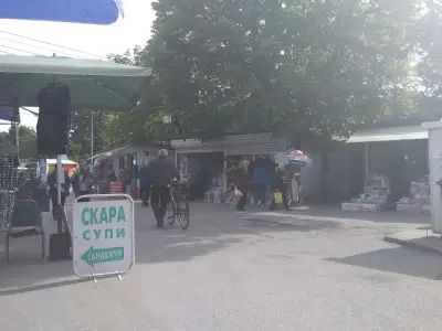 Vidin Street Market
