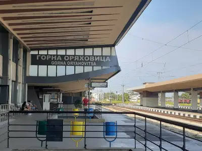 Горна Оряховица