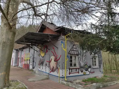 Велико Търново
