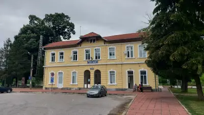 Велико Търново