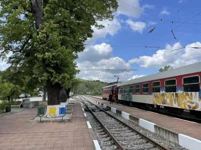 Велико Търново
