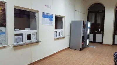 Велико Търново