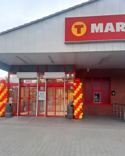 T MARKET