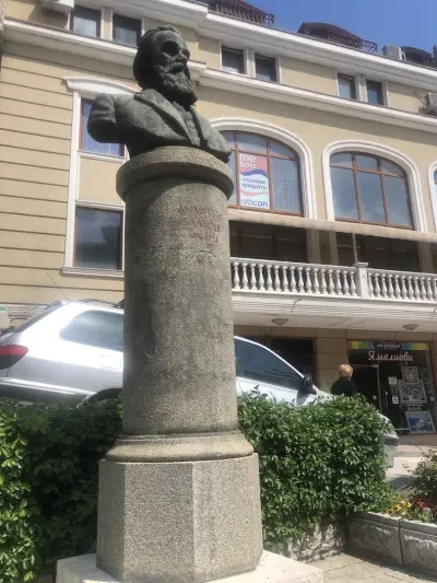 Statue of Dimitar Blagoev