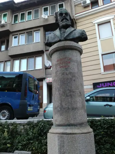 Statue of Dimitar Blagoev