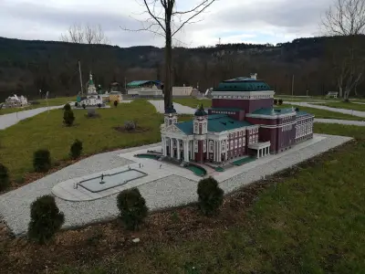 Парк „Света гора“