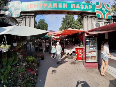 Централен кооперативен пазар