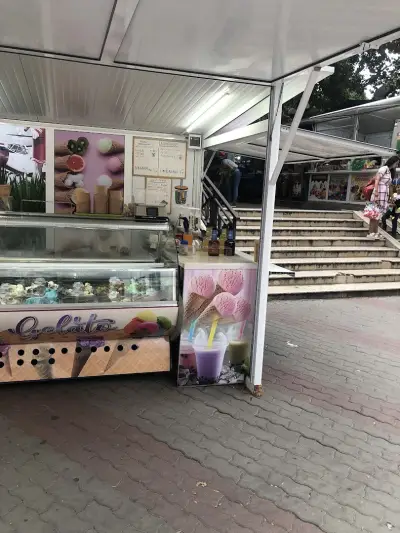 Централен кооперативен пазар