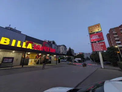 BILLA