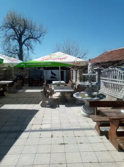 Wolf Den Bulgaria