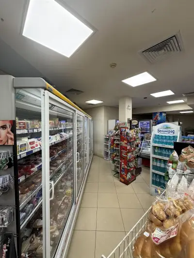 Alfina Supermarket