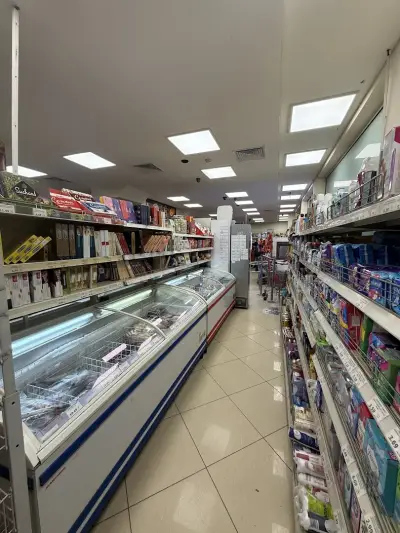 Alfina Supermarket