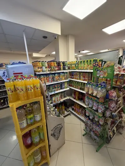 Alfina Supermarket