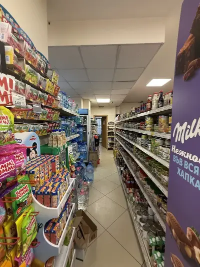 Alfina Supermarket
