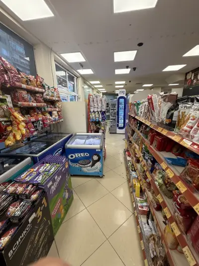 Alfina Supermarket